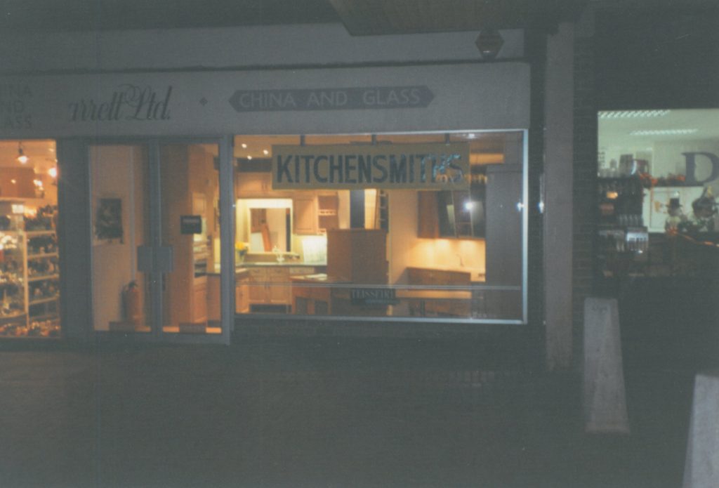 1992 — the beginning